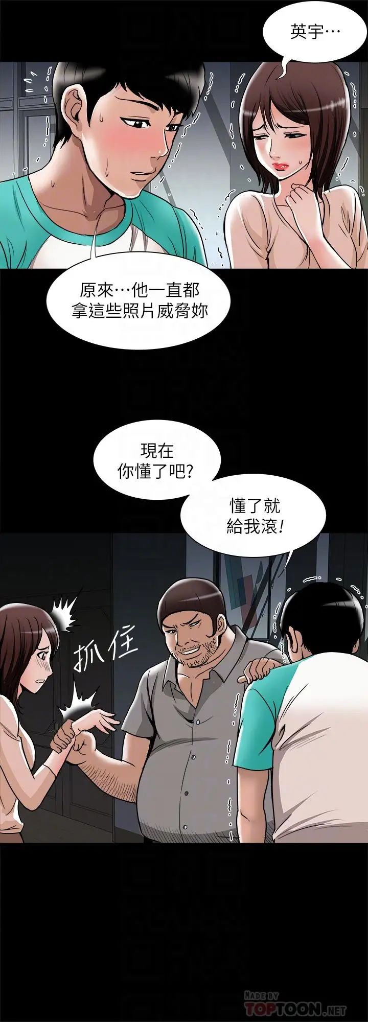 9.jpg