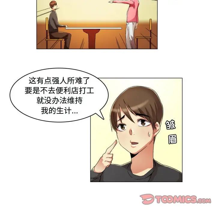 47.jpg
