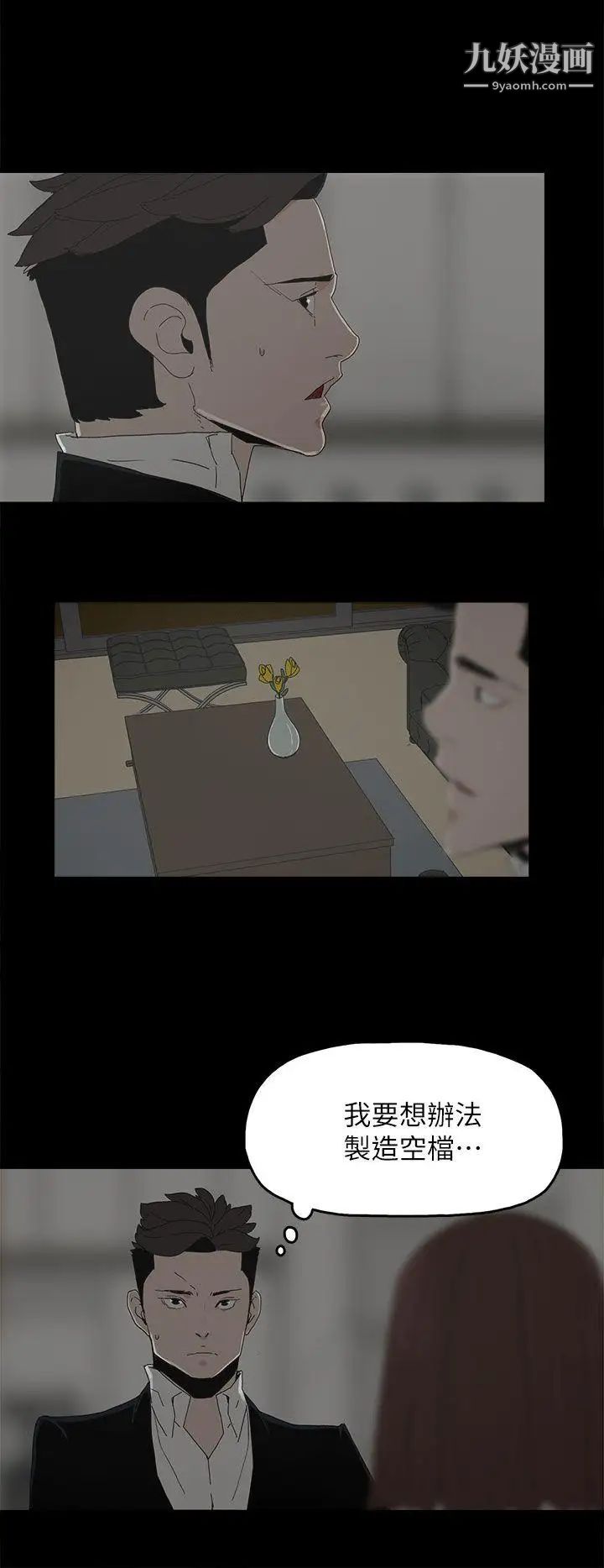 26.jpg