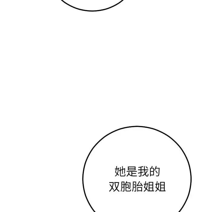 103.jpg