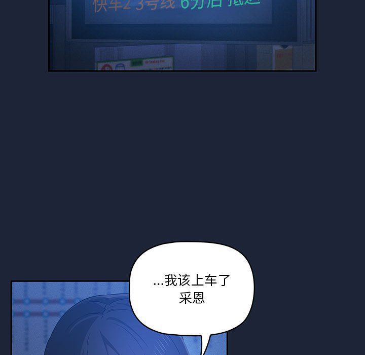 82.jpg