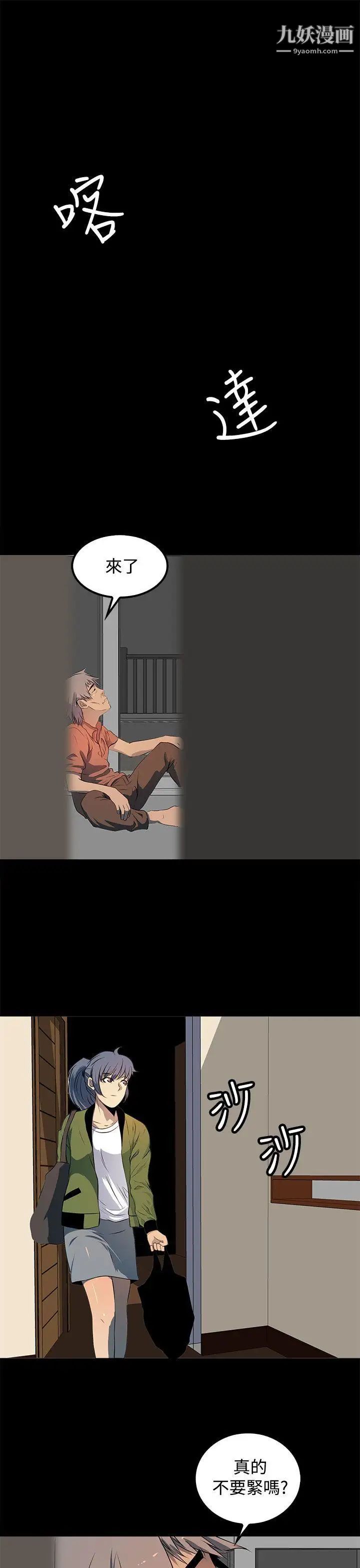 41.jpg