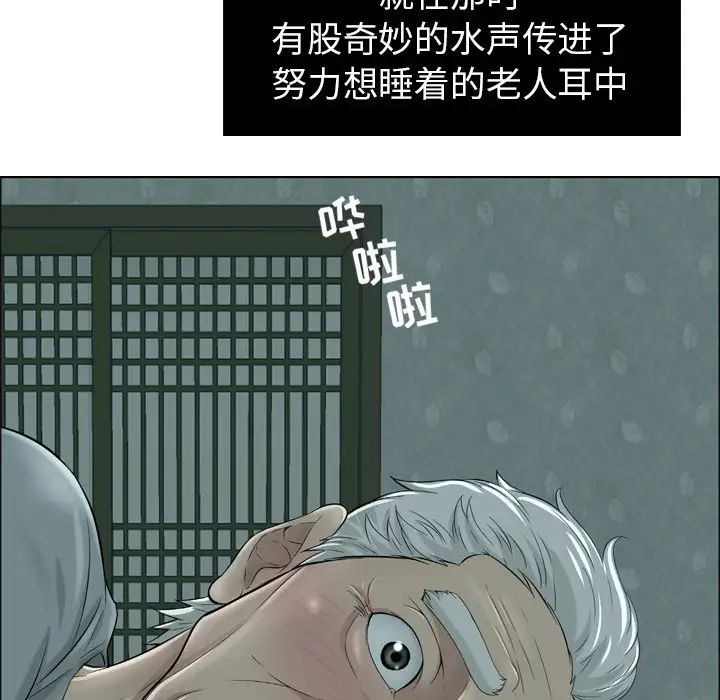 39.jpg