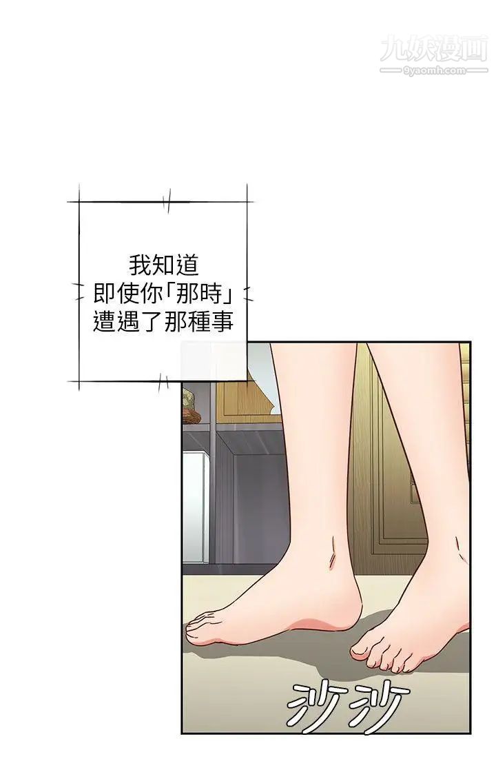 61.jpg