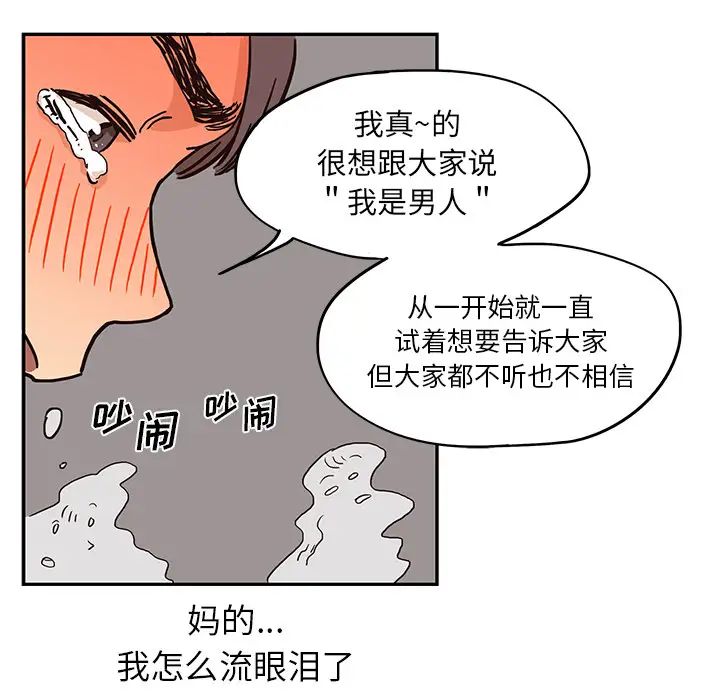 66.jpg