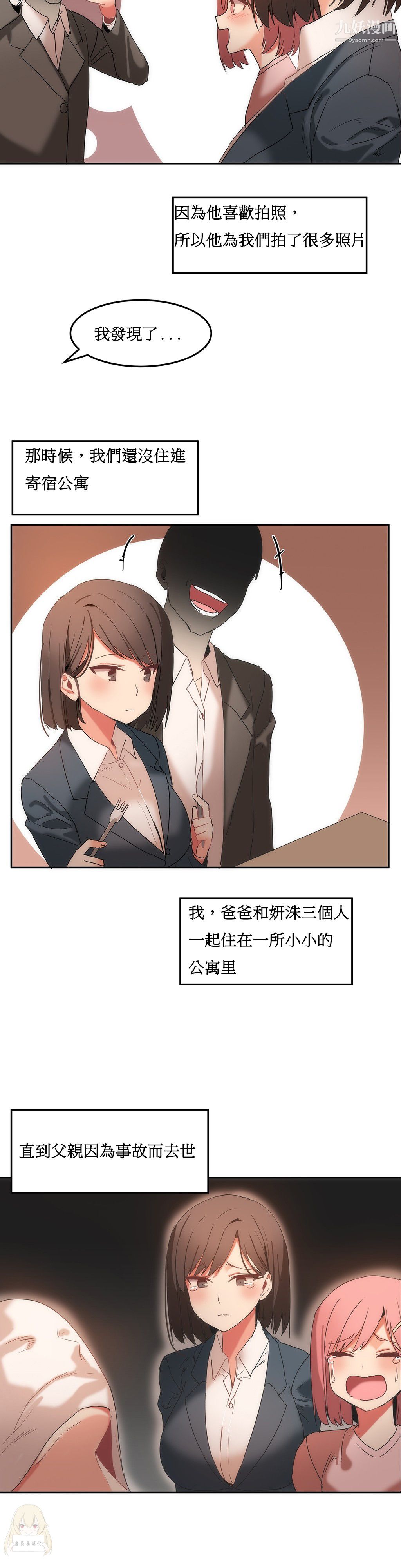 33.jpg