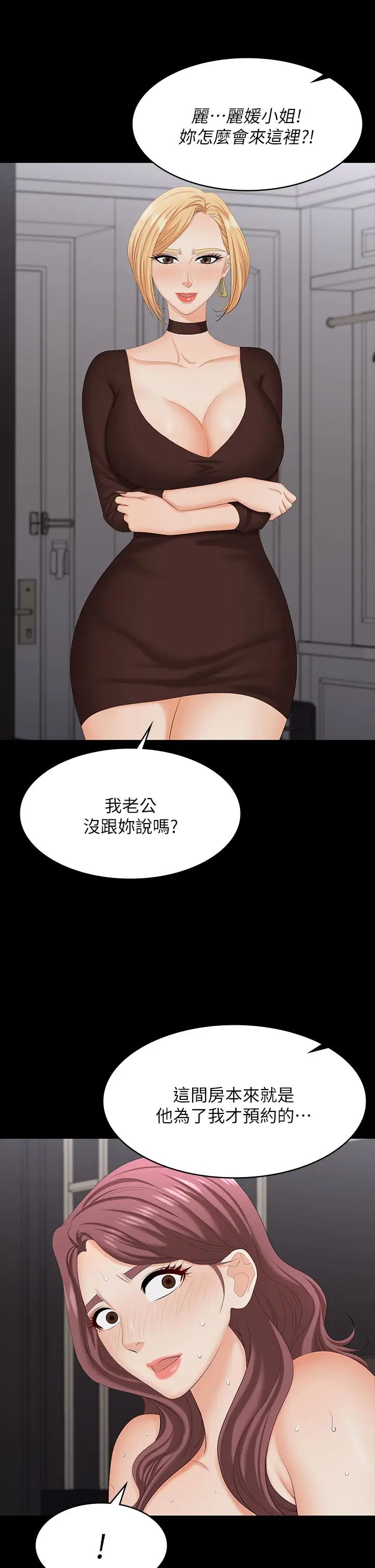 79.jpg