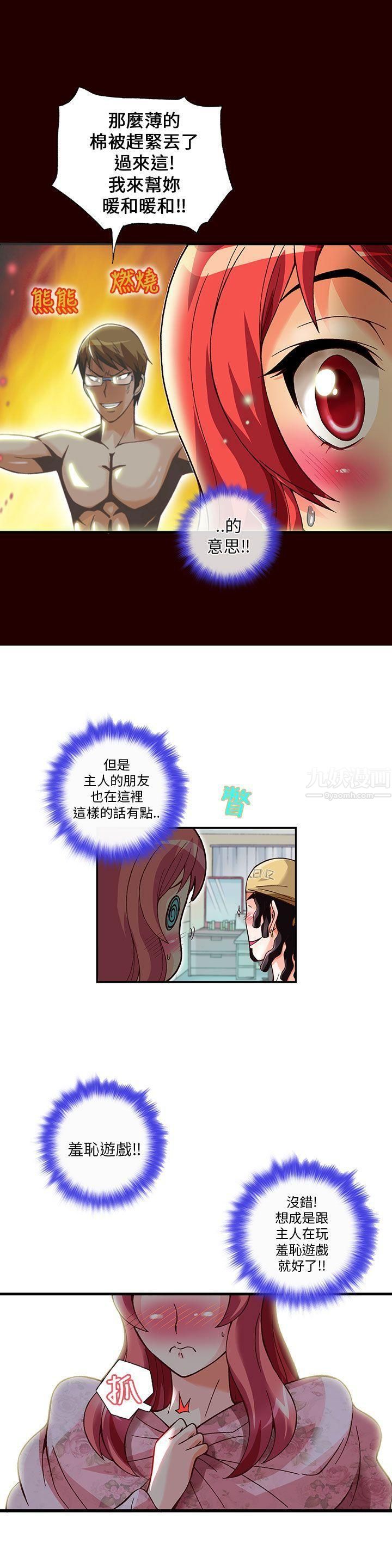 33.jpg
