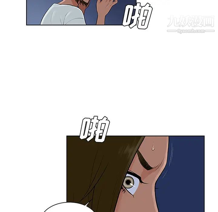 44.jpg
