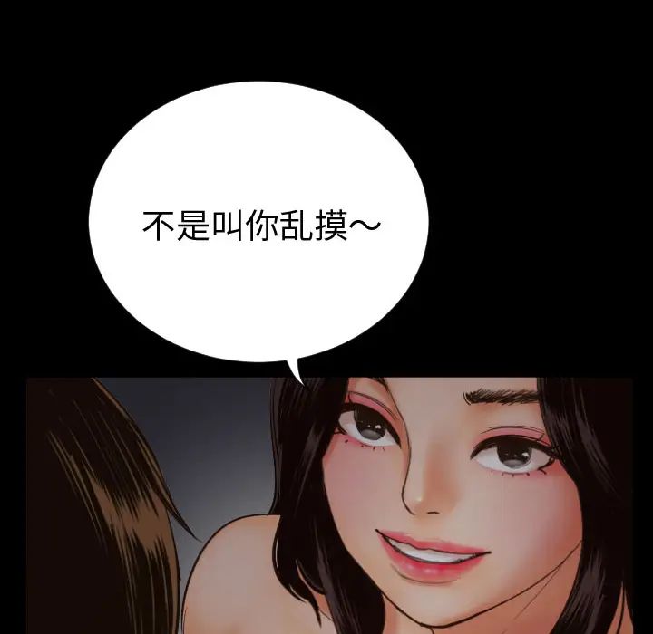 89.jpg