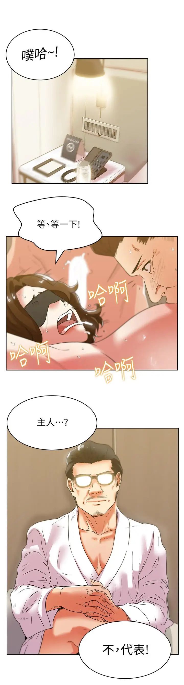 49.jpg