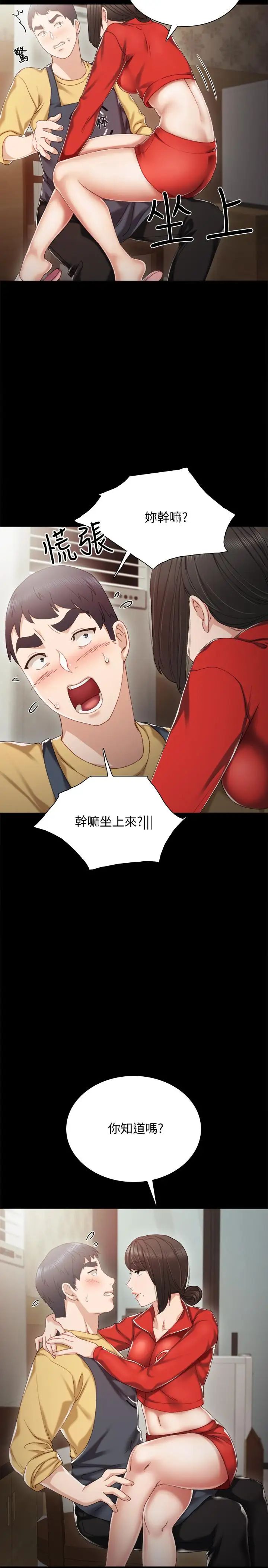 49.jpg