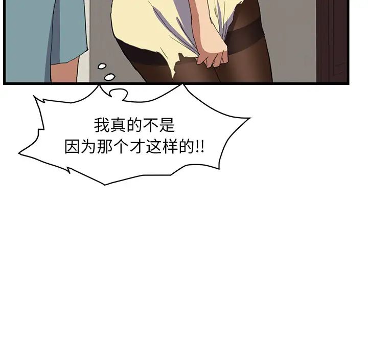 97.jpg