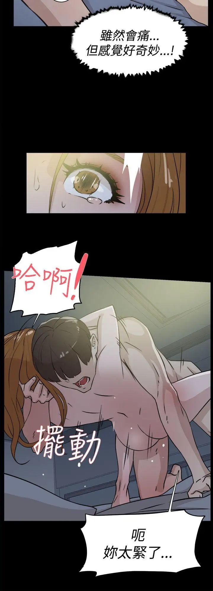 44.jpg