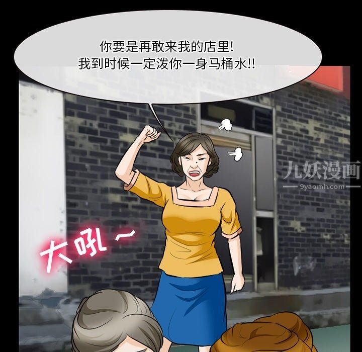 87.jpg