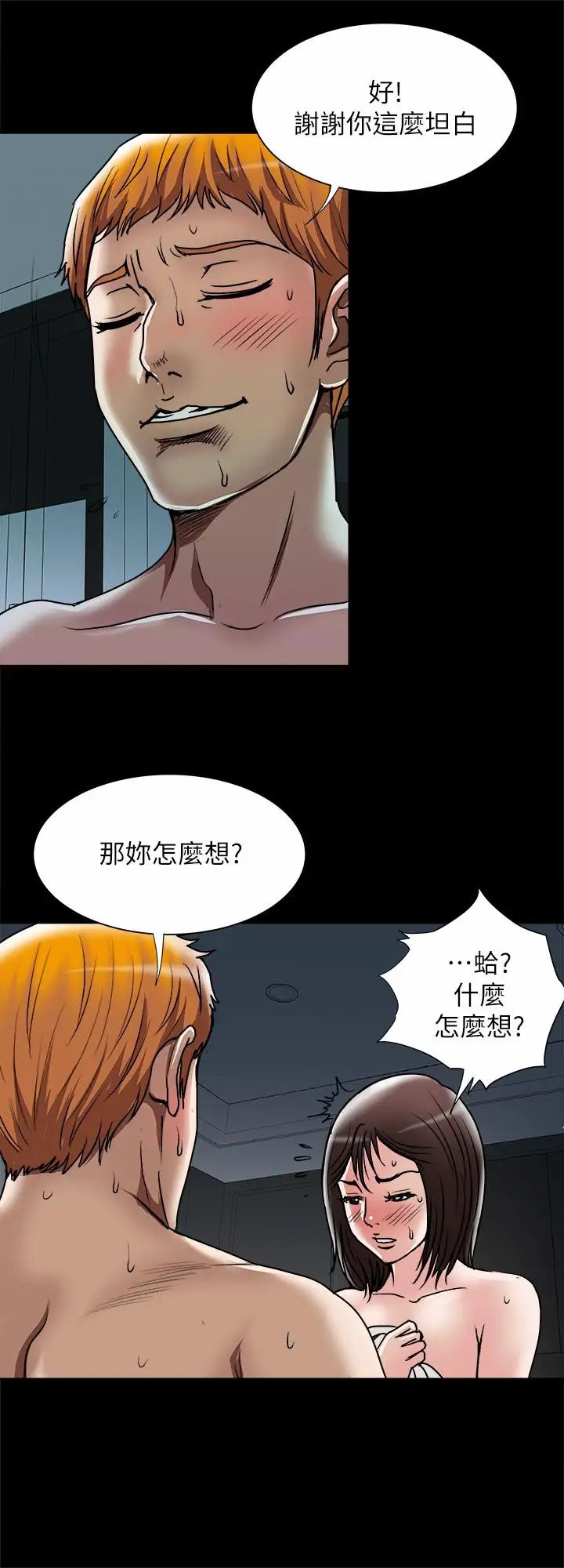 37.jpg
