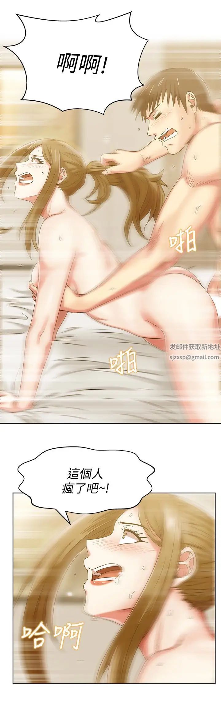 44.jpg
