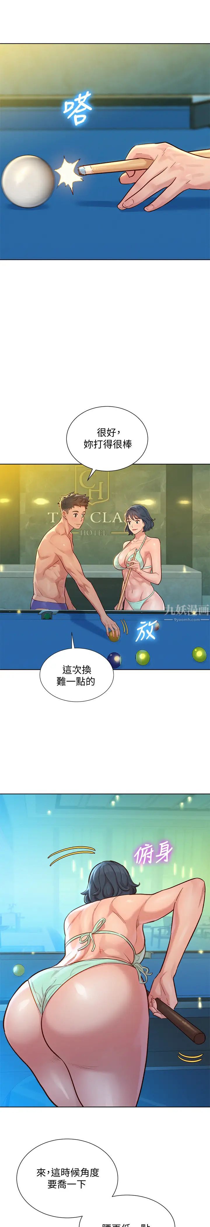 24.jpg