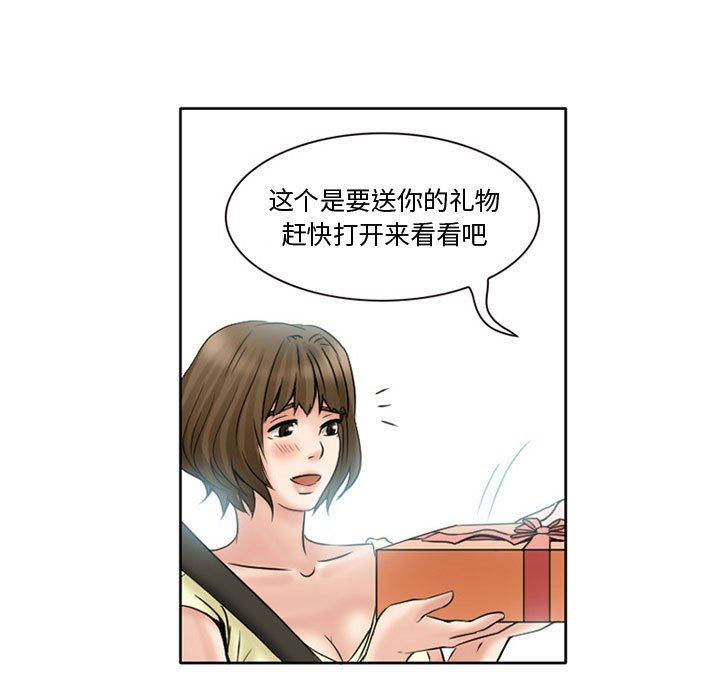 38.jpg