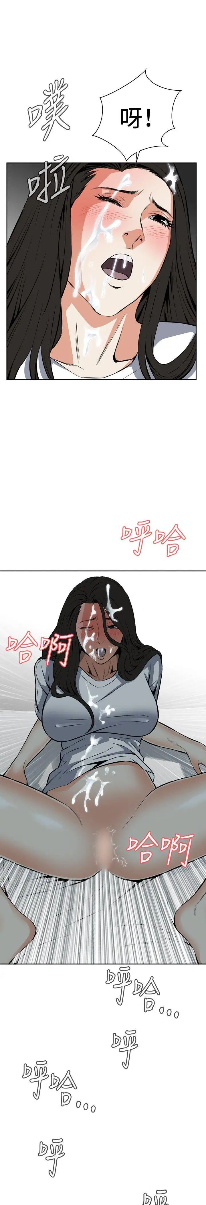 39.jpg