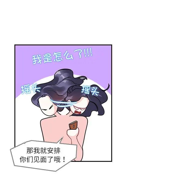 52.jpg