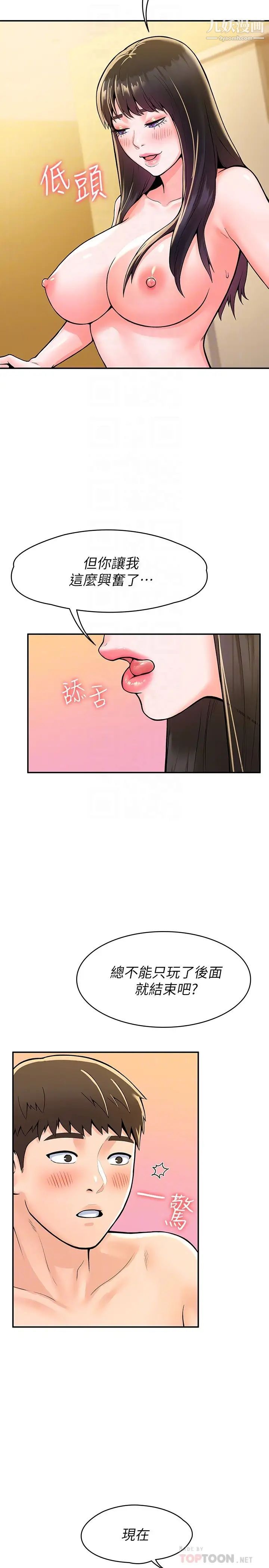 19.jpg