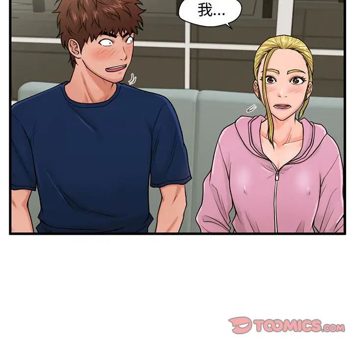 42.jpg