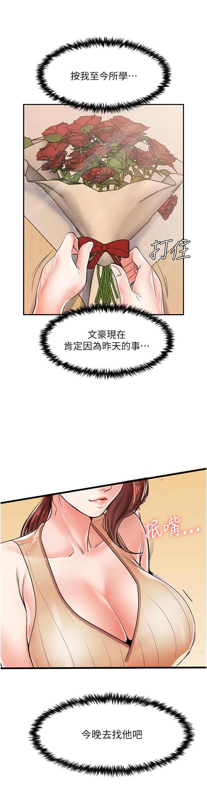 38.jpg