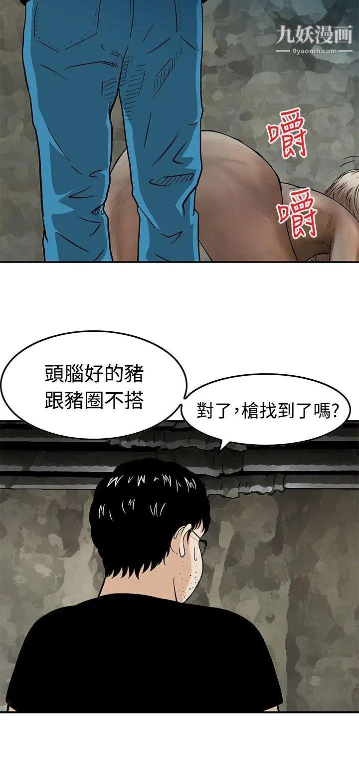 32.jpg