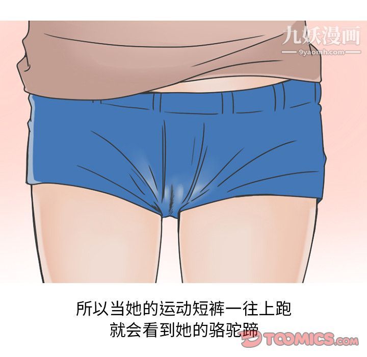 51.jpg
