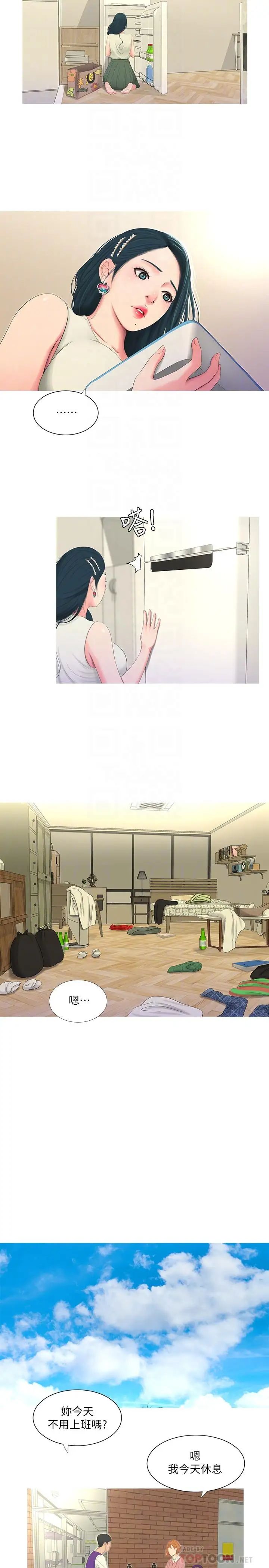 8.jpg
