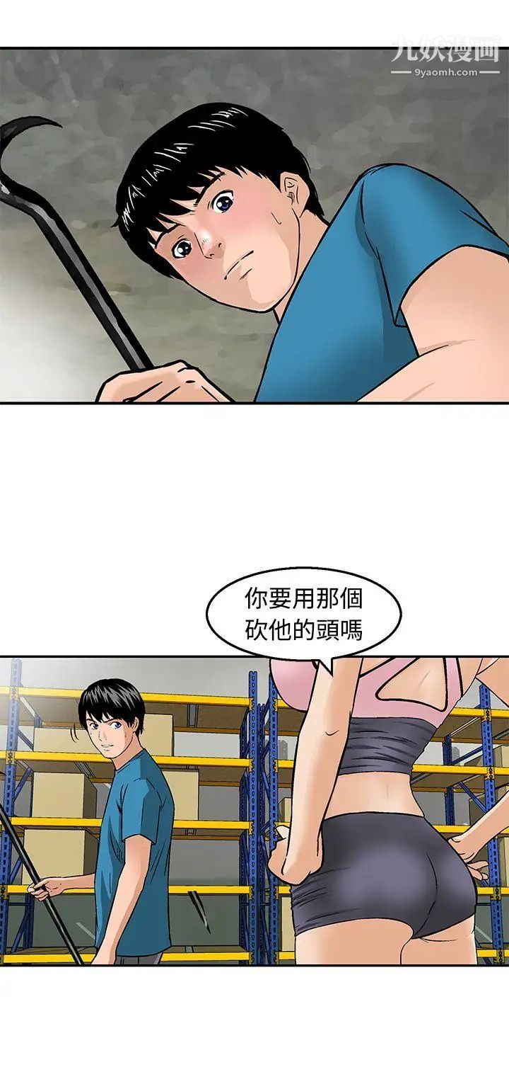 15.jpg
