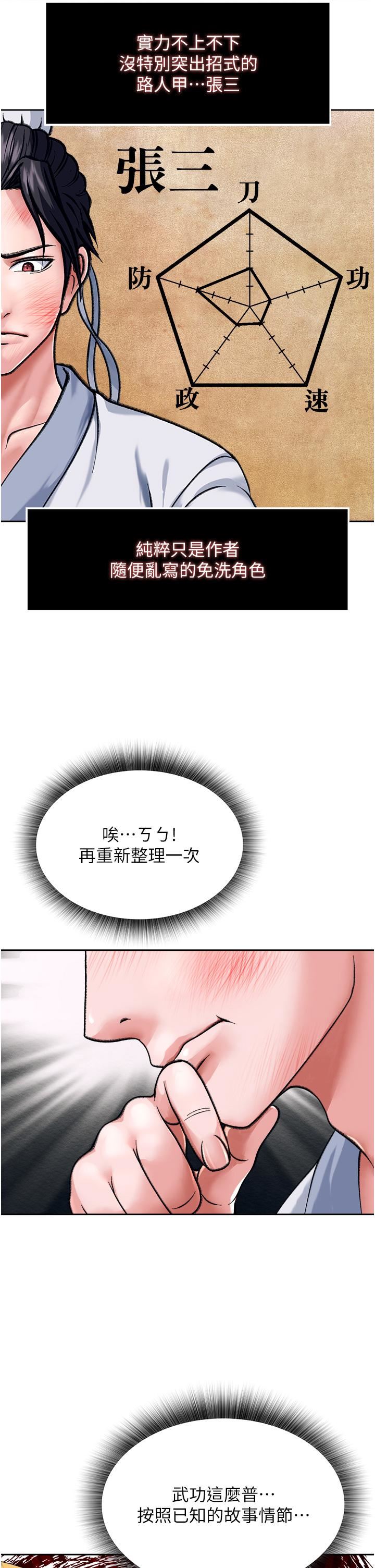 44.jpg