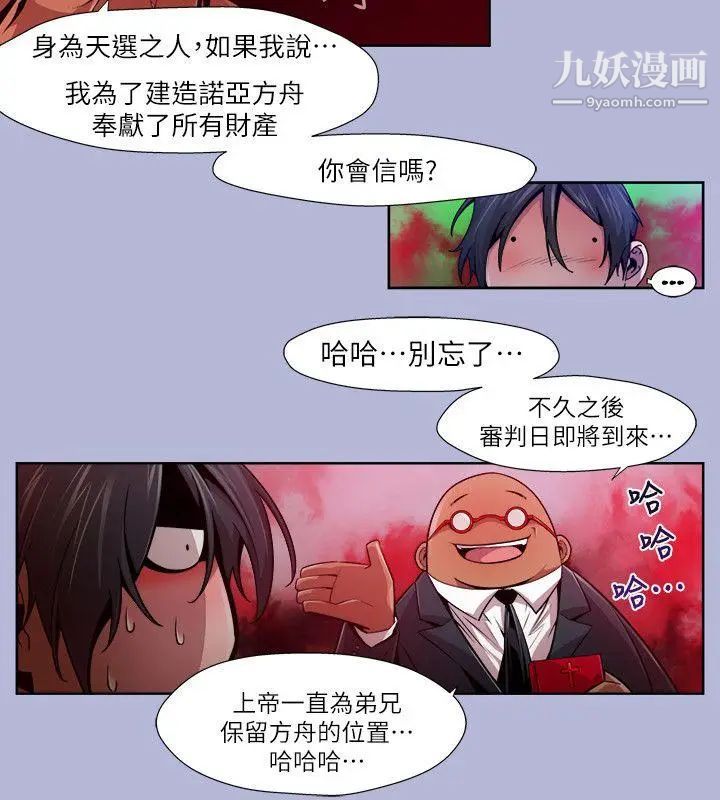 19.jpg
