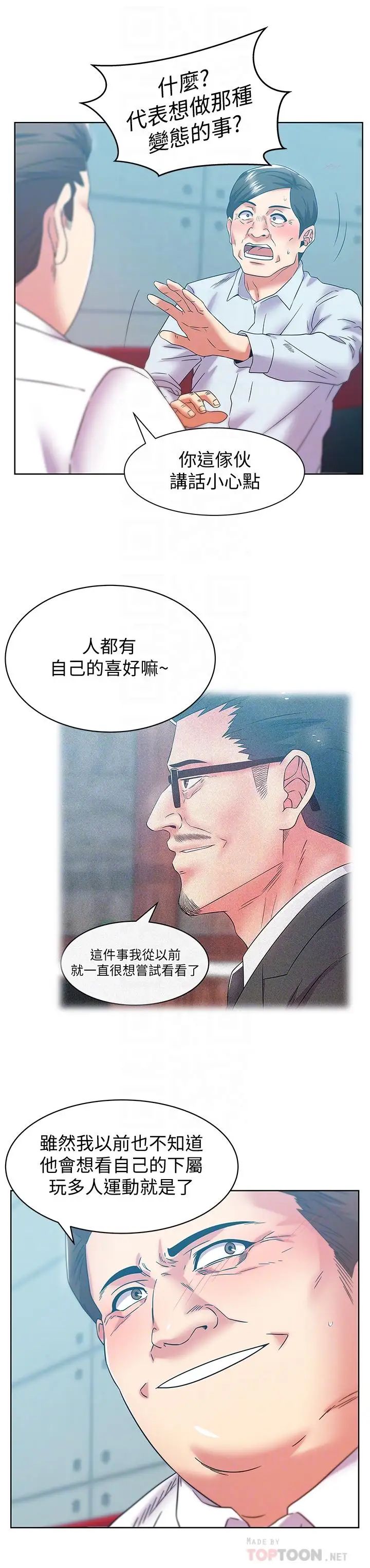 28.jpg