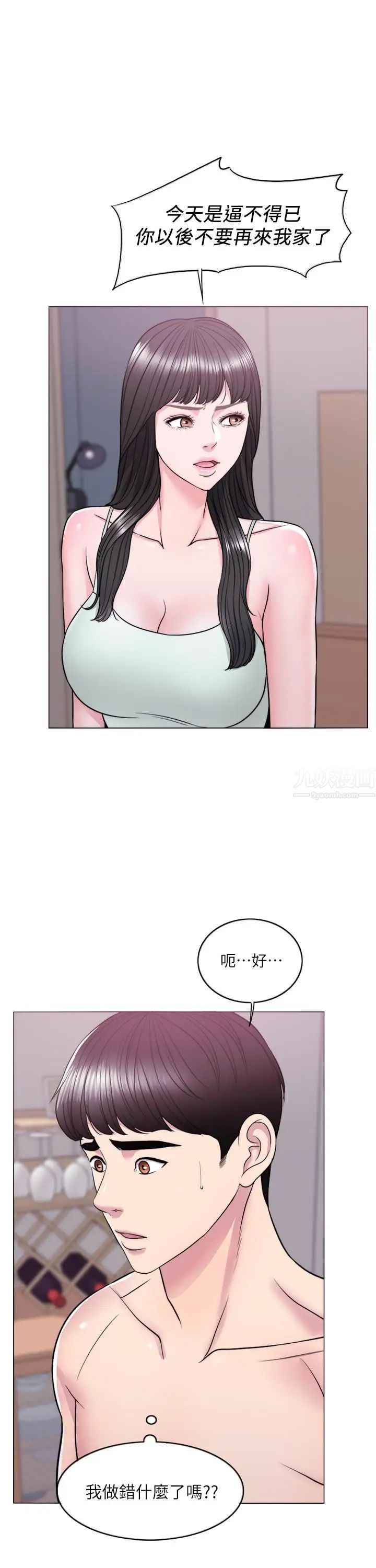 53.jpg