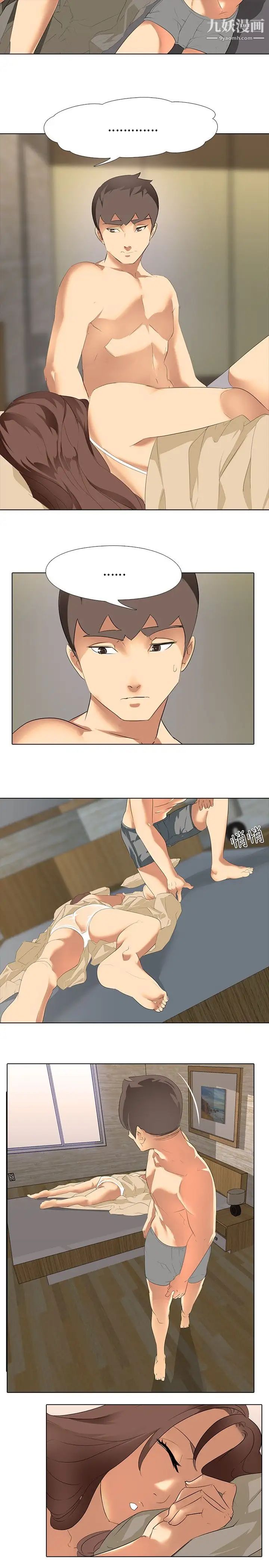 45.jpg