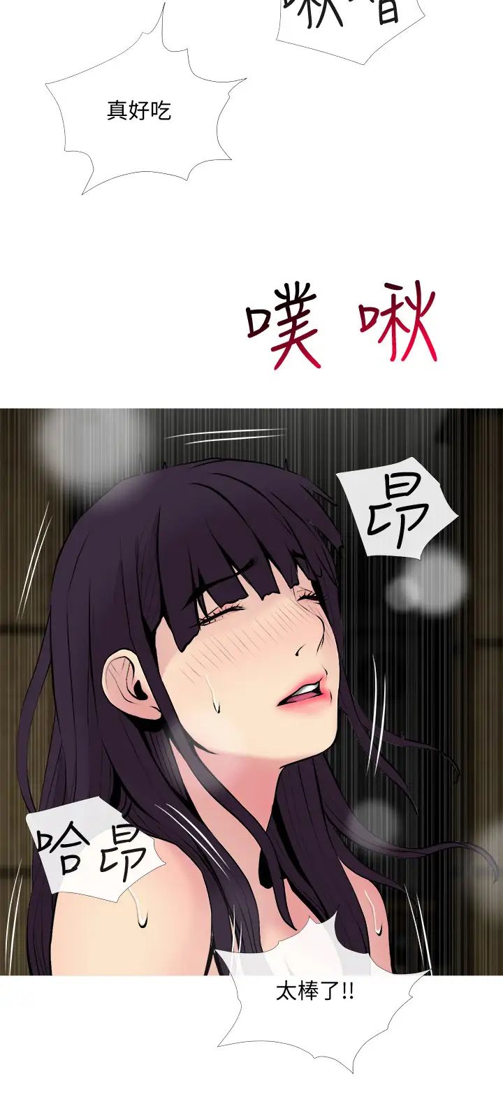53.jpg