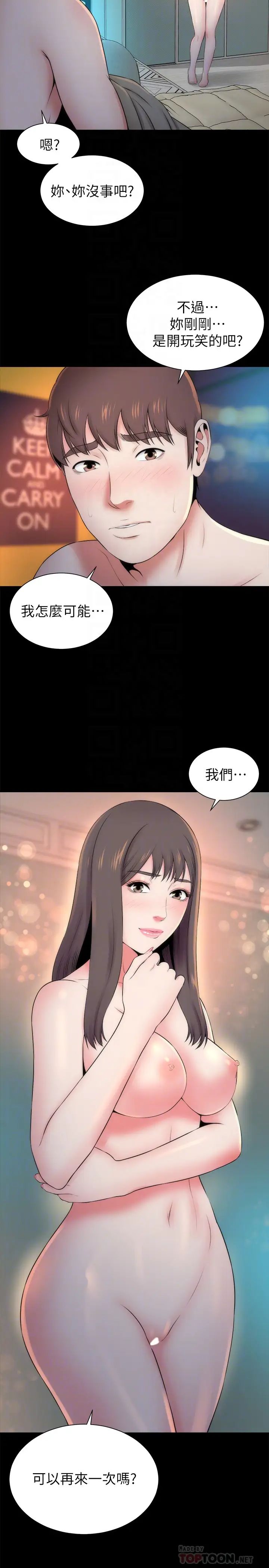 58.jpg