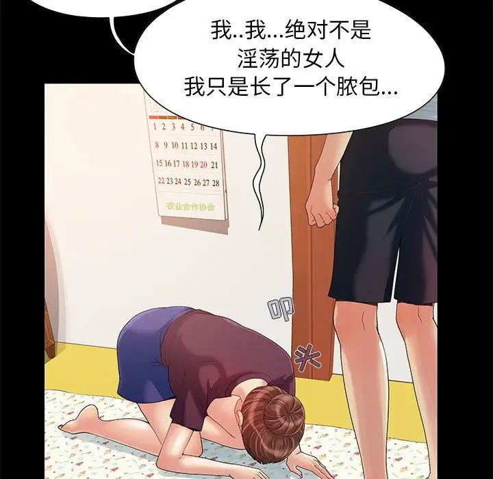 52.jpg