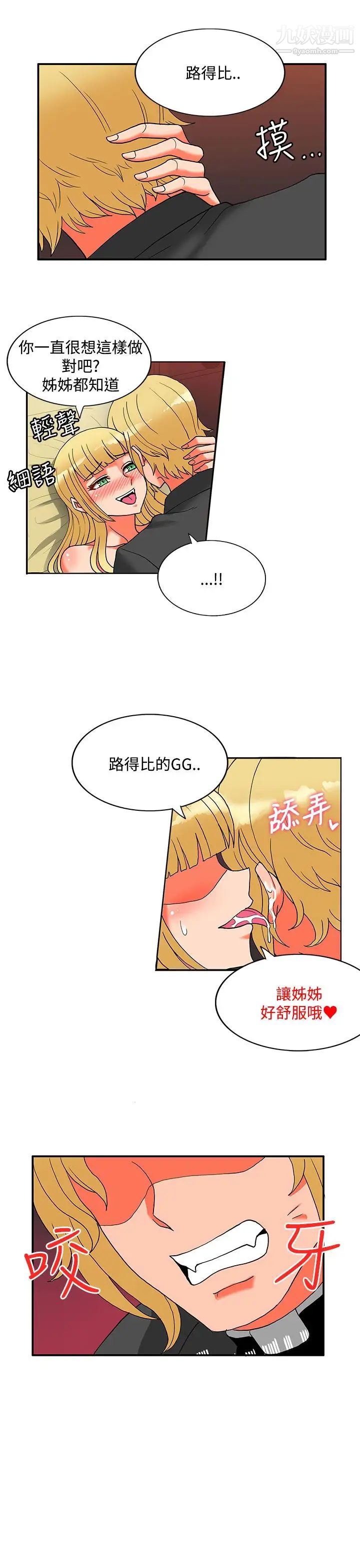 8.jpg