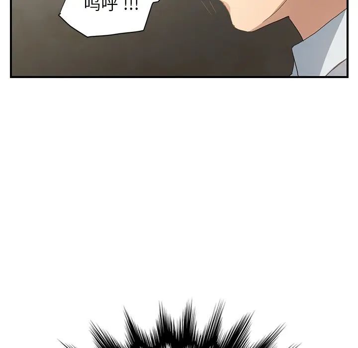 108.jpg