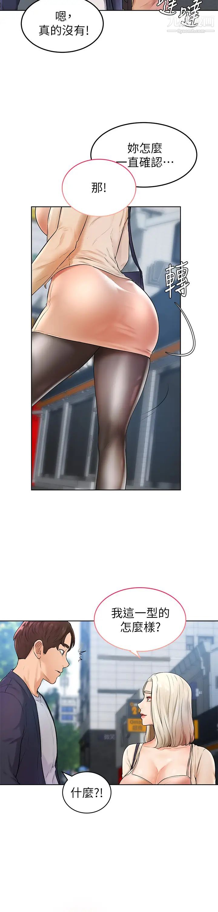 29.jpg