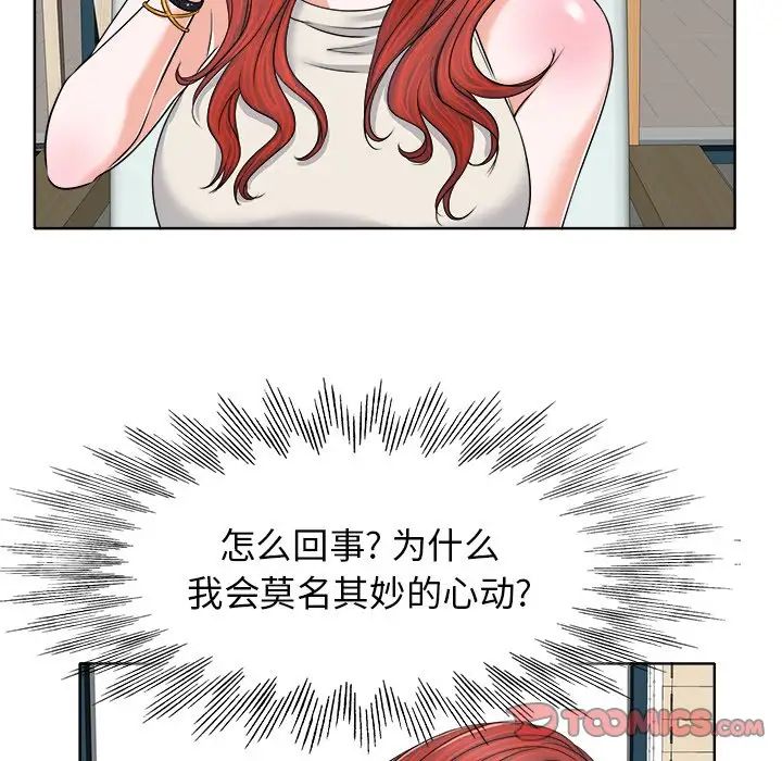 46.jpg