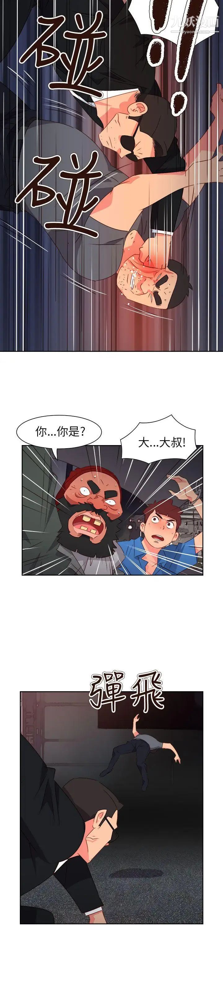 12.jpg