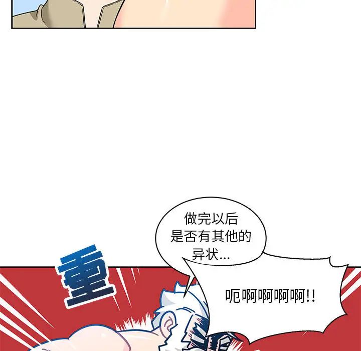 59.jpg