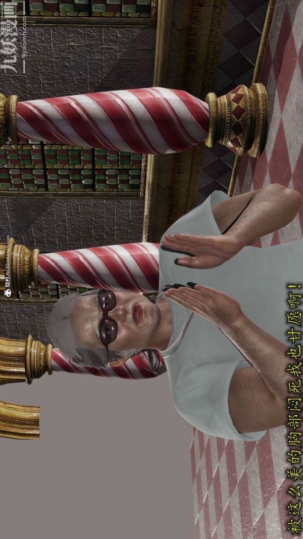 33.jpg
