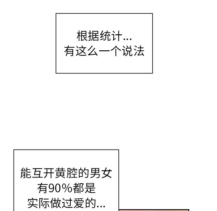 76.jpg