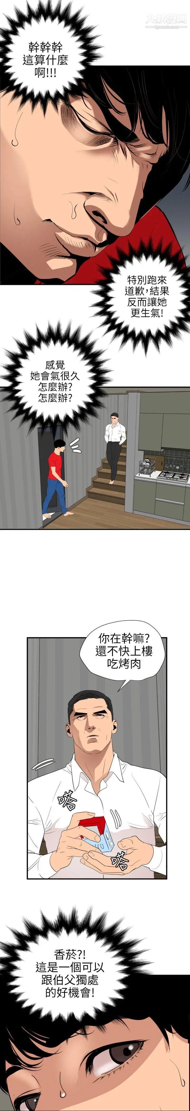 35.jpg