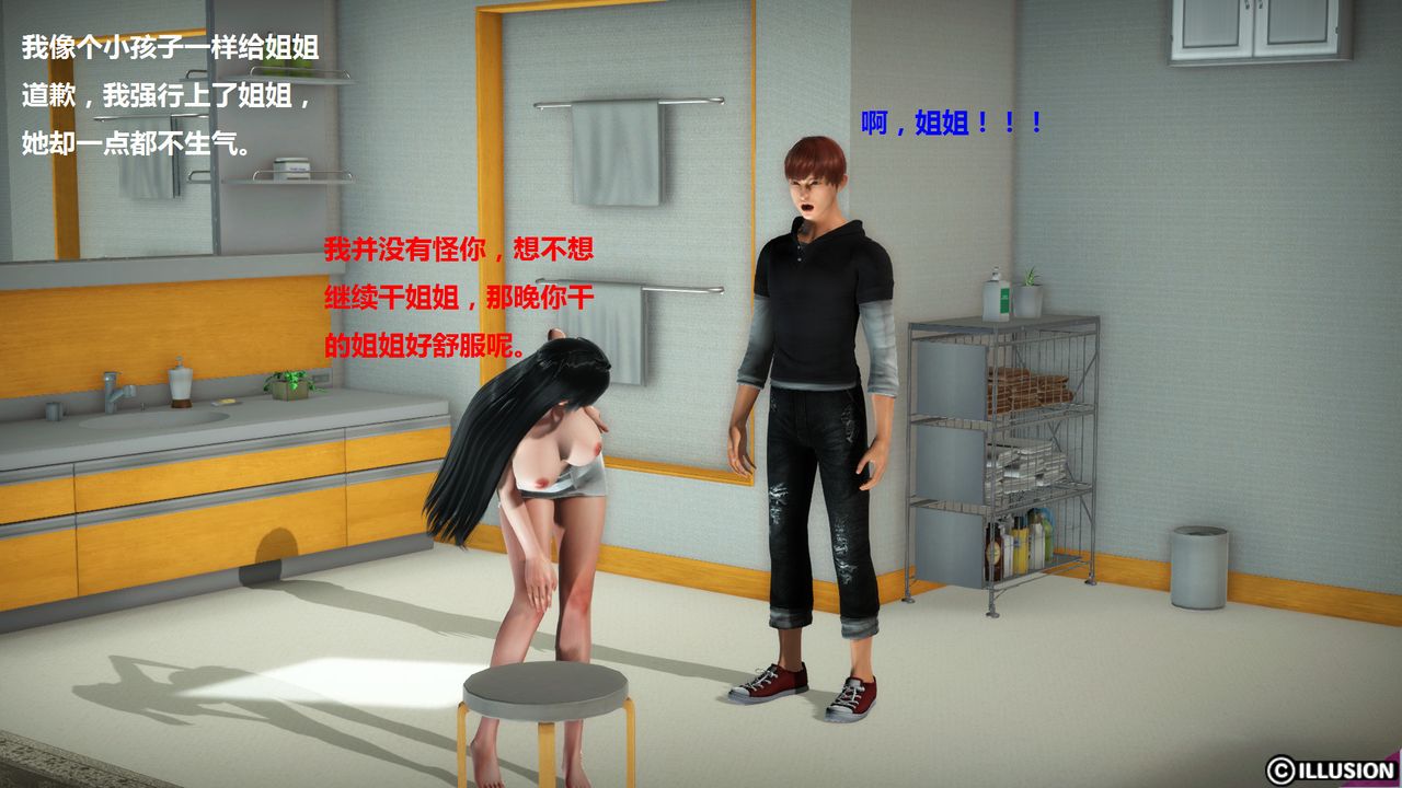 28.jpg